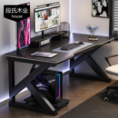 可装 家用电竞桌卧室简易游戏桌子出租屋办公书桌 机械臂电脑桌台式