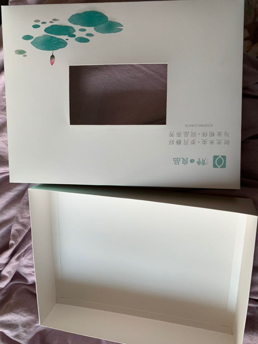 天地盖纸盒毛巾盒礼品盒月饼盒手提纸袋各类纸盒定制