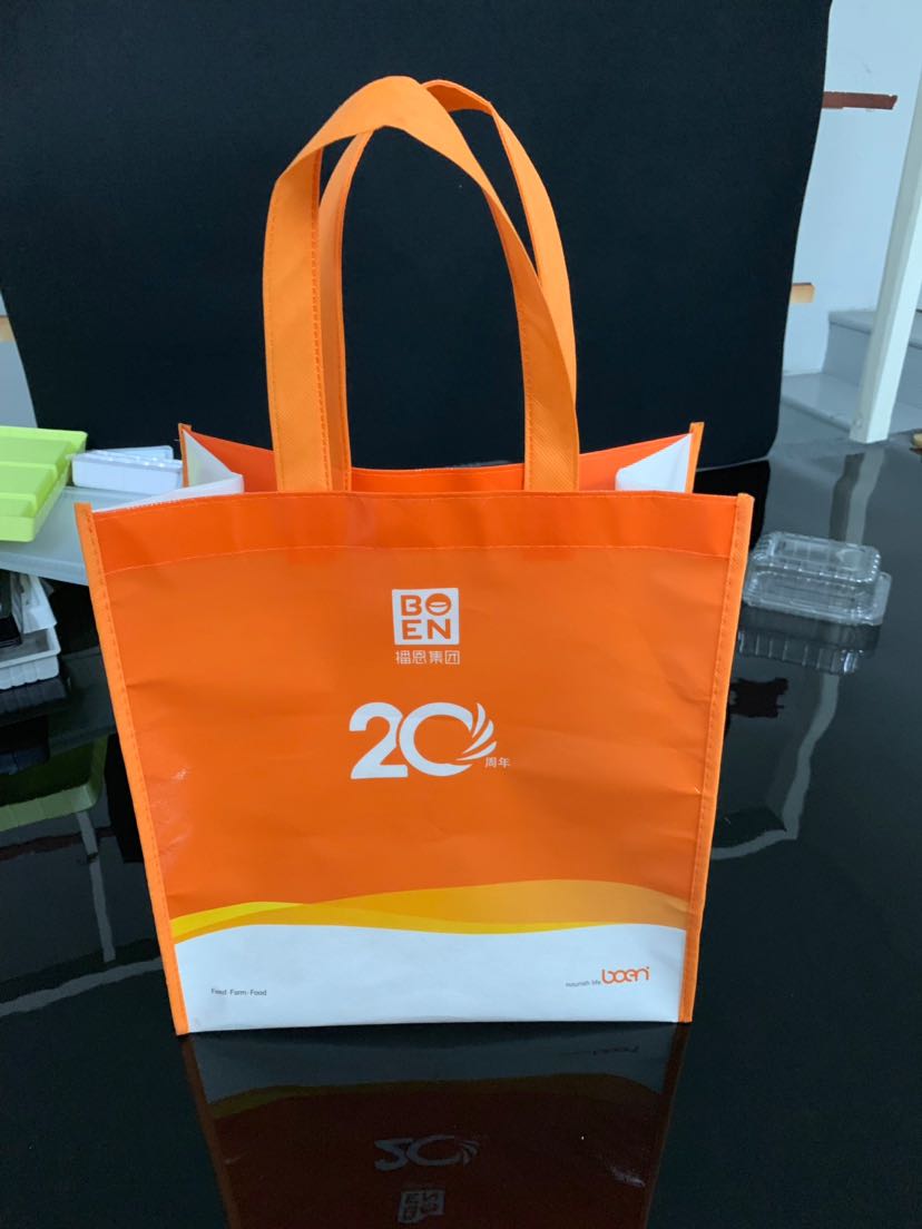 企业周年定制无纺布袋手提袋淋膜工艺环保袋彩色覆膜印刷logo