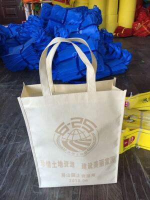 宣传袋无纺布袋100g新料手提袋礼品袋定制专业加工特惠厂家直售