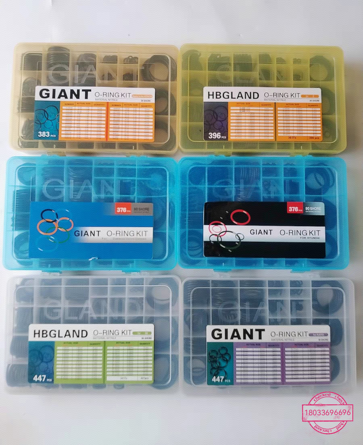 挖掘机小松 三一 卡特 徐工 日立 现代 神钢等多机型O型圈修理盒