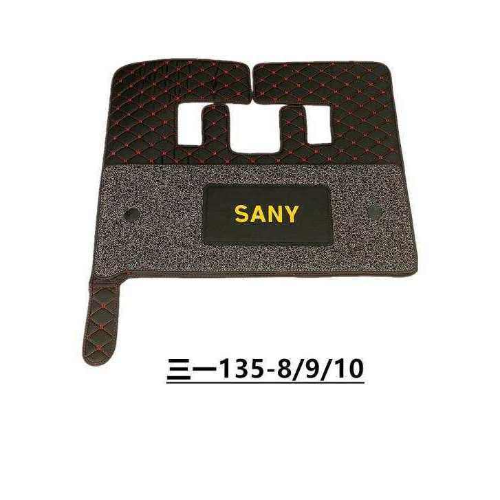 三一挖掘机SY-8-9-10Ucdpc全机型脚垫驾驶室一键启动新款内饰用品
