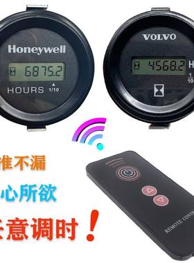 通用挖掘机精准计时器工厂直销