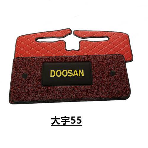 斗山挖机脚垫 大宇55 60 75 80g 220 225 500-7-9c内饰驾驶室用品