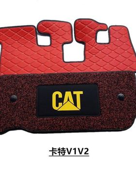 卡特挖机脚垫120 307.5 312 320 336d2/C/B/GC勾机内饰驾驶室用品