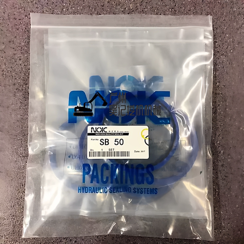 破碎锤修理包破碎锤油封正品NOK