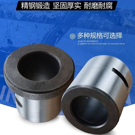 45 53 68 70 75破碎锤内套外套挖掘机炮头内衬套外衬套边套钎杆套
