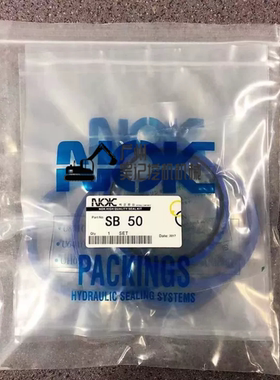 挖机破碎锤油封45/53/68/75/100/140炮头活塞密封0型圈修理包配件