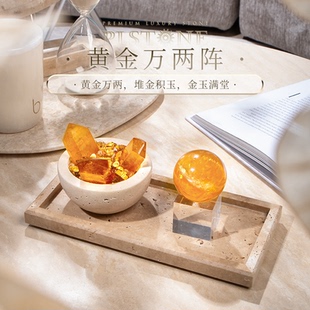 PLSTONE普琳丝巴西黄方解黄水晶聚宝盆黄洞石風水阵家居艺术摆件