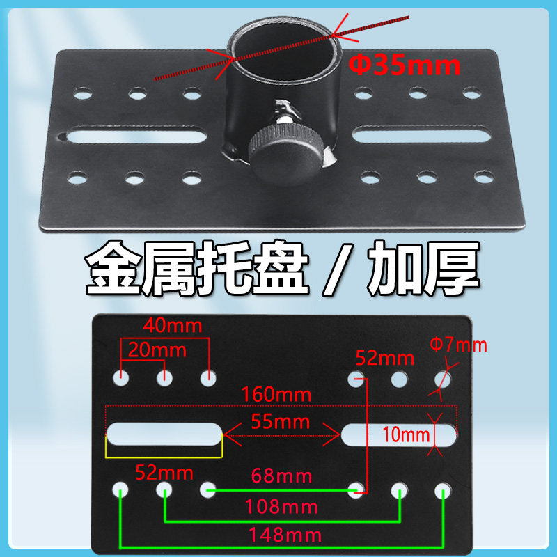 卡包音响全金属托盘支架加厚三脚架环绕专业落地音箱三角支架配件
