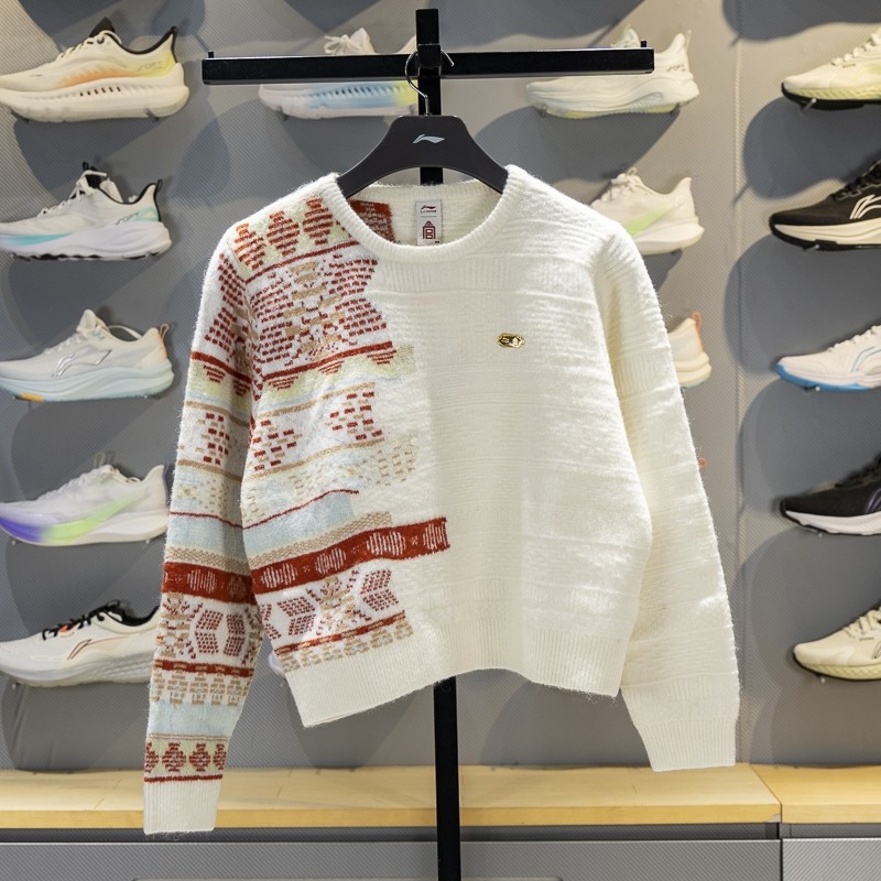 李宁套头无帽编织衫保暖舒适