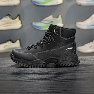 李宁运动鞋男女同款25冬霸虎LITE保暖加绒中帮经典休闲鞋AGCV393