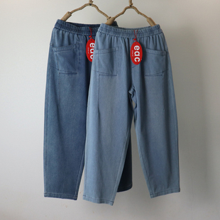 高腰弹力 大码 夏季 浅蓝色针织牛仔女七分超薄休闲柔软显瘦哈伦裤