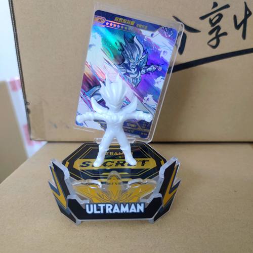 橡皮人偶展示台小奥特曼人偶