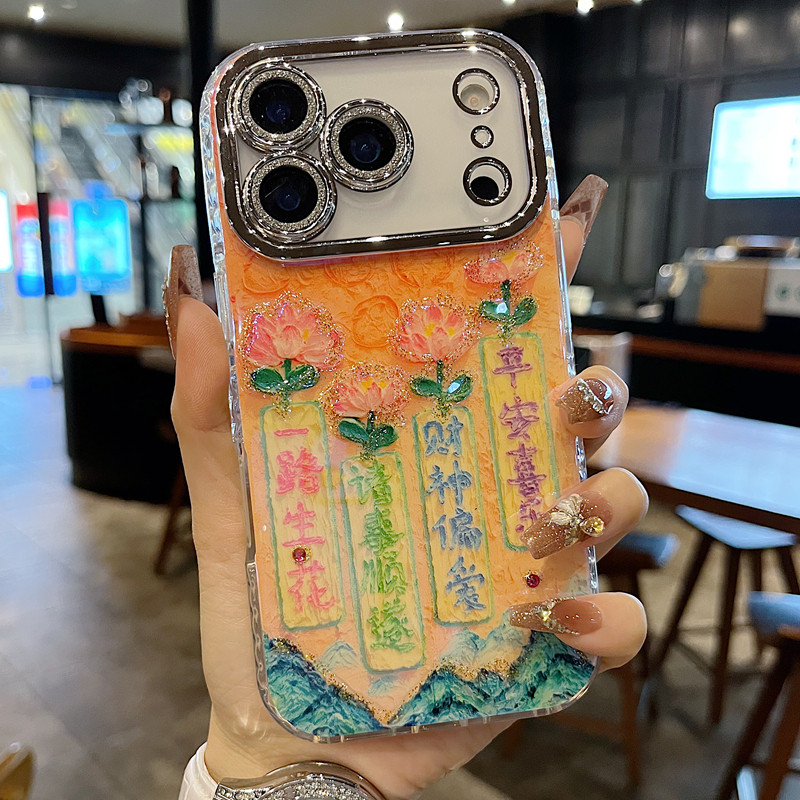 适用苹果系列iPhone17新款手机壳14promax16promax油画蓝光滴胶财神偏爱15promax全包闪粉镜头防摔网红保护套