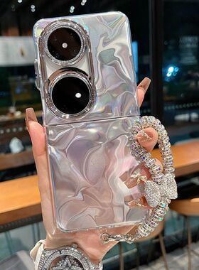 适用华为pocket2系列折叠屏新款手机壳p50pocket简约时尚水波纹渐变褶皱羽纱挂绳pocketS网红个性防摔保护套