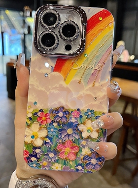 适用苹果系列iPhone17新款手机壳16promax/14pro名媛风油画彩虹花海15promax/13pro银灰色闪粉镜头支架保护套