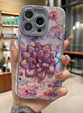 适用苹果系列iPhone16新款手机壳15pro14promax小众个性紫色花朵13pro16promax满边钻框闪钻镜头膜网红保护套