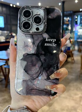 适用苹果系列iPhone16新款手机壳15/14promax唯美优雅风黑色晕染13/16promax银灰色闪粉镜头支架ins风保护套
