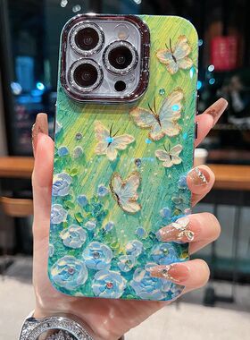 适用苹果系列iPhone16新款优雅手机壳13pro16promax梦幻绿蝴蝶14pro15promax银灰色闪粉镜头支架网红保护套