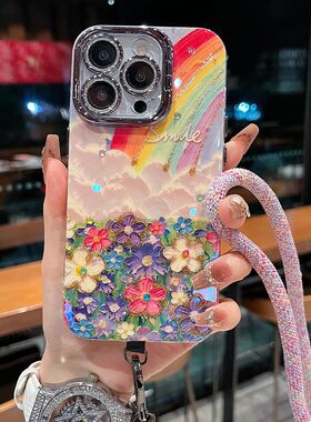适用苹果系列iPhone16新款优雅手机壳15pro14promax油画花海带挂绳13pro16promax银灰色闪粉镜头膜支架保护套