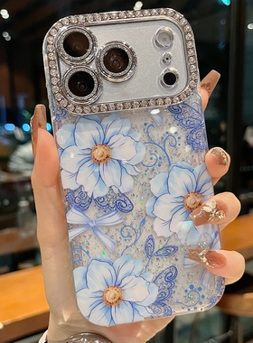适用苹果系列iPhone17新款手机壳14pro/15promax时尚感蕾丝蓝色花13pro/16promax全包满钻精孔镜框女款保护套
