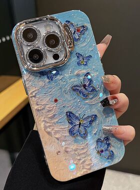 适用苹果iPhone15系列网红手机壳14proma隐形懒人支架小清新海滩蝴蝶12/13/14全包闪粉镜头膜防摔新款保护套