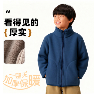 男童摇粒绒外套女童羊羔绒外套儿童校服神器加厚立领防风抓绒衫