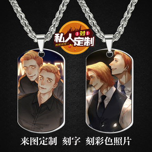 哈利波特韦斯莱双子周边同款照片吊坠项链钥匙扣挂件生日礼物定制