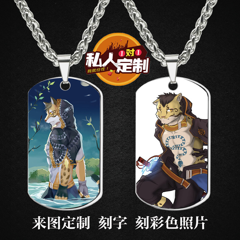 家有大猫吊坠项链钥匙扣挂件