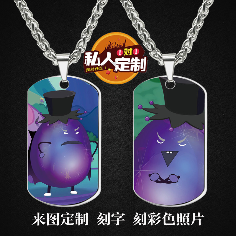 喜羊羊与灰太狼黑大帅项链钥匙扣