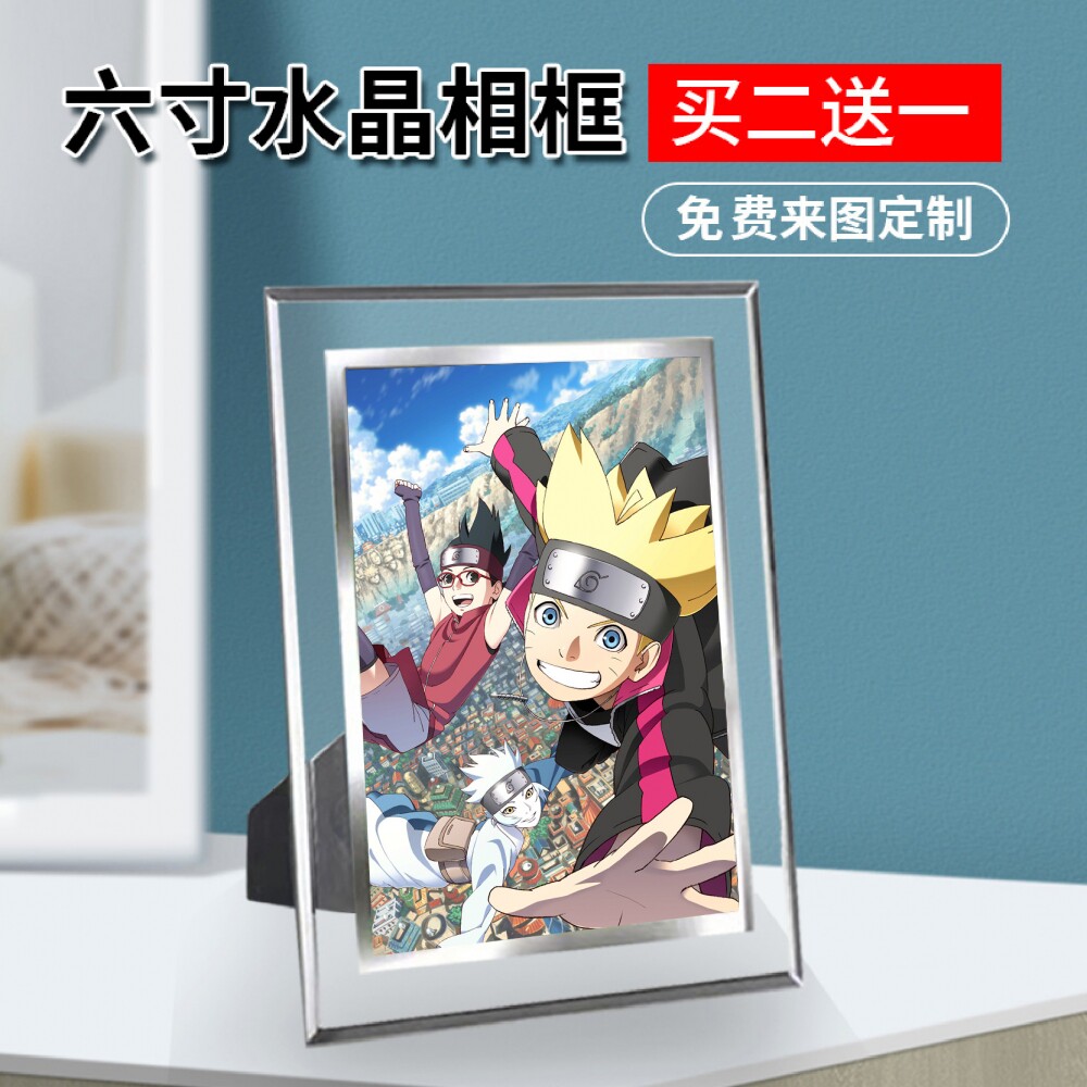 海报明信片照片相框小卡卡贴摆台