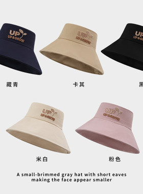 渔夫帽秋冬男女棉麻小边帽盆帽