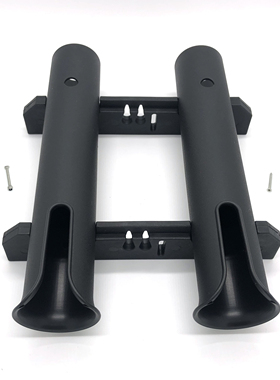 Milk Crate Wall Mount Fishing Rod Holder 游艇 钓箱 鱼竿支架