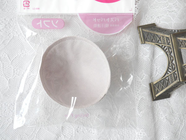 Coques pour soutien-gorge - Ref 809825 Image 3