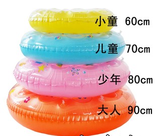 水晶双层加厚游泳圈成人儿童救生圈充气游泳圈厂家直销