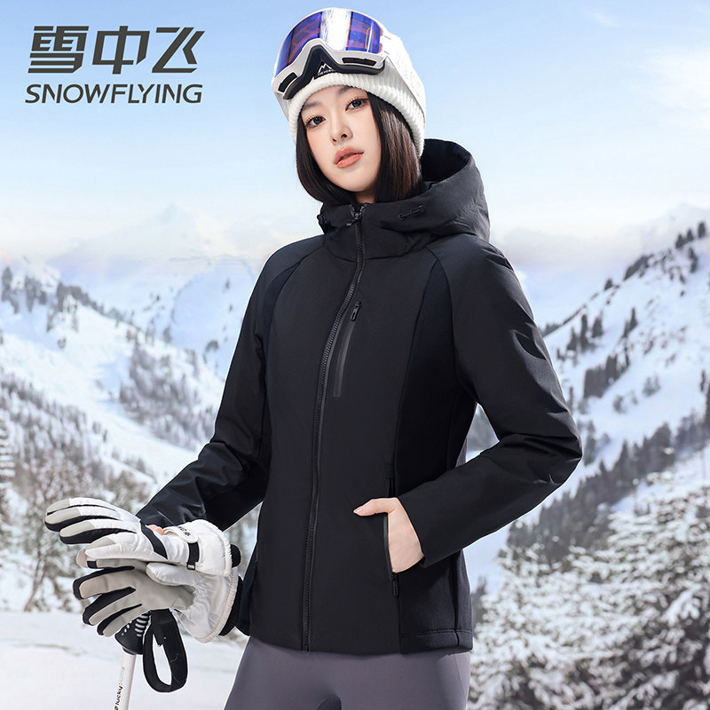 雪中飞冬新款女款羽绒服连帽外套户外