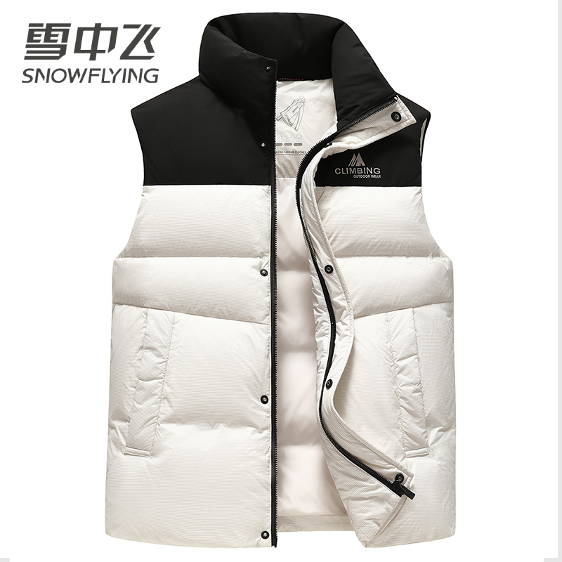 雪中飞男士无袖立领羽绒马甲秋冬时尚潮流款保暖舒适男装休闲外套
