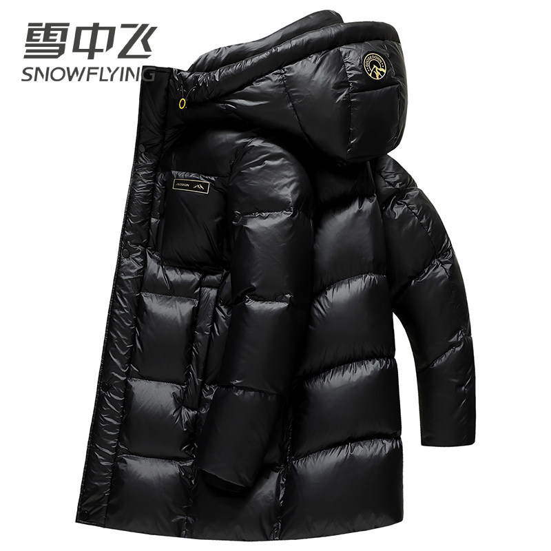 雪中飞极寒加厚鹅绒款男士羽绒服中长款新款冬季亮面连帽外套