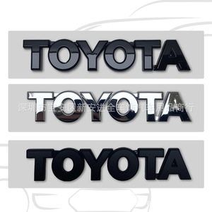 TOYOTA英文字母后备箱标志