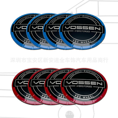 适用于汽车改装沃森VOSSEN轮毂盖