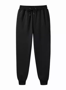 black Dark Trousers For Men Sweat pants Track Jogging white
