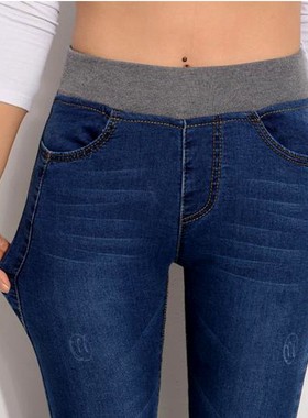 ladies spring winter jeans girls velvet trousers women pants