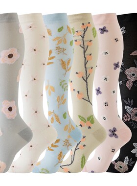 6 Pairs Compression Socks Nurses Running Athletic Travel men