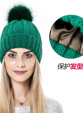Women Winter Knitted Beanie Hat Faux Fur Pom Warm Skull Cap