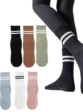 Women Pilates Socks Non Slip Grippers Sticky Slipper Socks