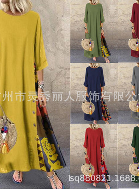 2024 Fashion Summer Clothes Dresses Ladies Dress Women 女裙