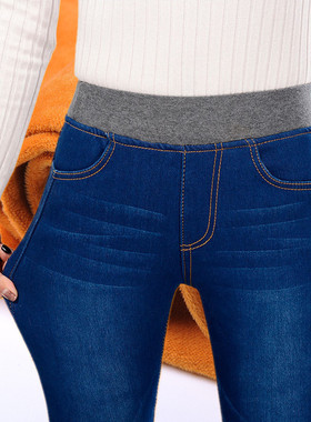 ladies winter warm jeans girls velvet trousers women pants