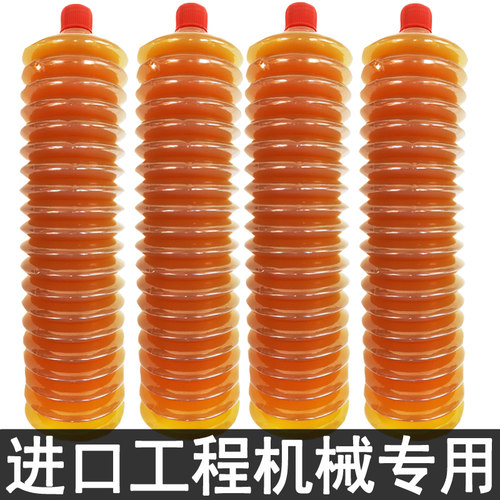 毛毛虫黄油润滑脂挖机汽车门专用