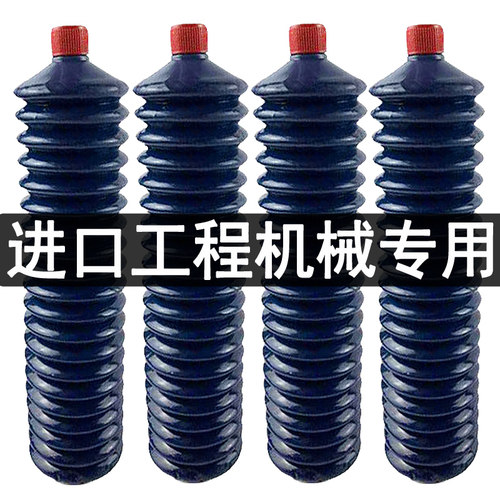 毛毛虫黄油润滑油脂挖机汽车门用